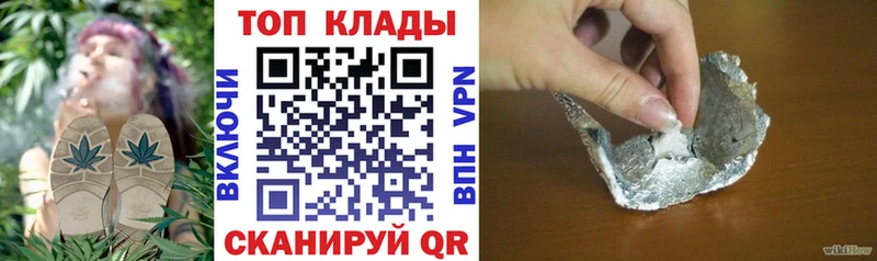 Купить закладку АМФ  APVP  МЕФ  ГАШ  Конопля  COCAIN  Тосно