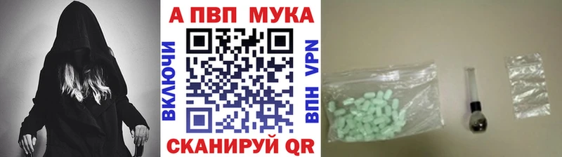 Купить где  Тосно  Alfa_PVP СК КРИС 