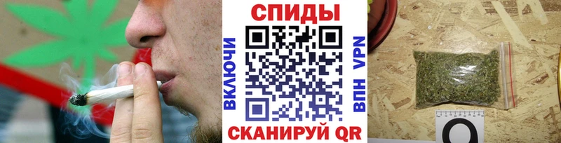 Бутират 1.4BDO  Купить закладки  Тосно 