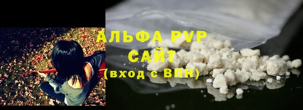 спиды Беломорск