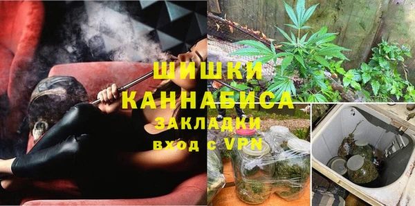 спайс Белоозёрский