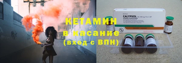 тгк Богданович