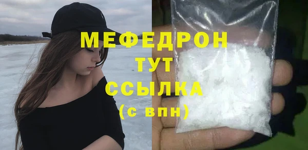 спиды Беломорск