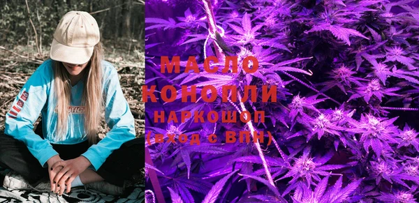 спиды Беломорск