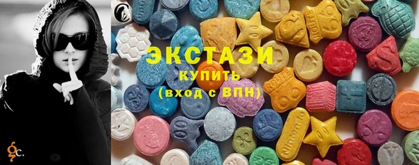 тгк Богданович