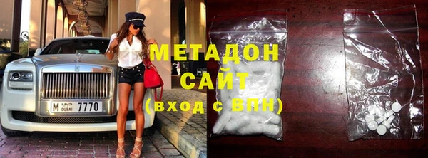 спиды Беломорск