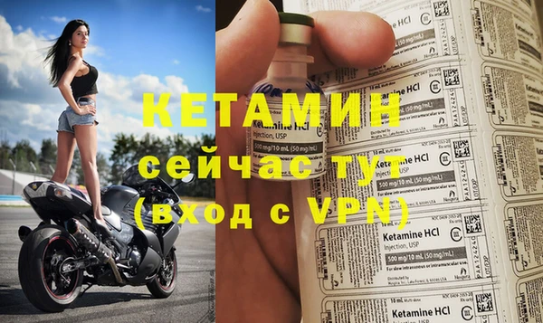 спиды Беломорск