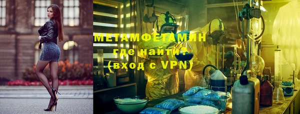 спиды Беломорск