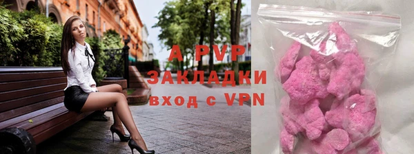 спиды Беломорск