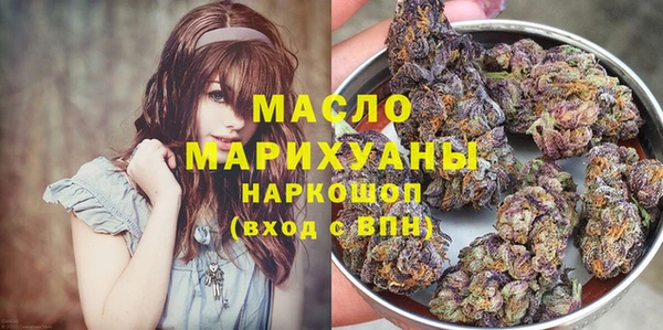 спиды Беломорск
