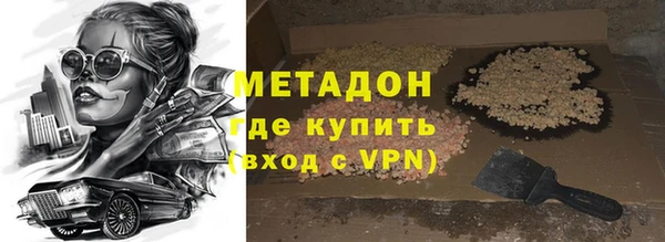 спайс Белоозёрский