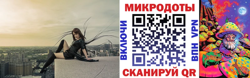 Псилоцибиновые грибы мухоморы  Купить где  Тосно 